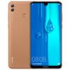 HUAWEI Enjoy MAX Smartphone - 7.12 Inch Screen, Snapdragon 660 Octa Core, 4GB RAM 128GB ROM, Android 8.1, 3Cards Slot - Brown 3