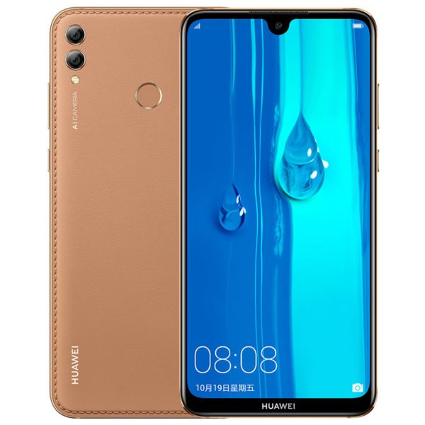 HUAWEI Enjoy MAX Smartphone - 7.12 Inch Screen, Snapdragon 660 Octa Core, 4GB RAM 128GB ROM, Android 8.1, 3Cards Slot - Brown 2