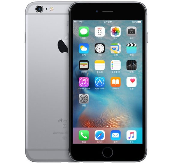 Refurbished Apple iPhone 6 - Grey, 1GB RAM, 128GB ROM, 4.7 Inch, UK-Plug 2