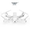 SJRC Z5 5G FPV Drone Quadcopter - White 3