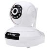 White US Sricam SP019 HD 1080P IP Camera 3