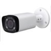 Dahua IPC-HFW5431R-Z 4MP 80m Night Vision IP Camera Security Camera 2.7-12mm Motorized VF Lens Plug and play IR-cut Remote Access Dual Stream PoE Motion Detection 3