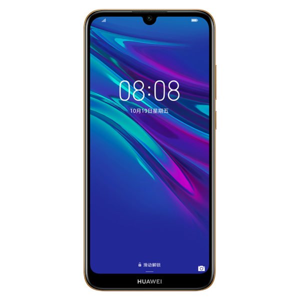 HUAWEI Enjoy 9e Cell Phone Honor 8A Mobile Cell Phone 3+64G 6.09 Inch MTK6765 Octa Core 2.3GHz Amber brown_3+64G 2